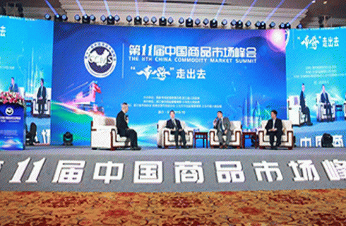 華東五金城連續(xù)10年上榜中國(guó)百?gòu)?qiáng)商品市場(chǎng)