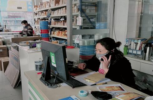 第14屆華東五金機(jī)電采購(gòu)節(jié)，“云”上見(jiàn)