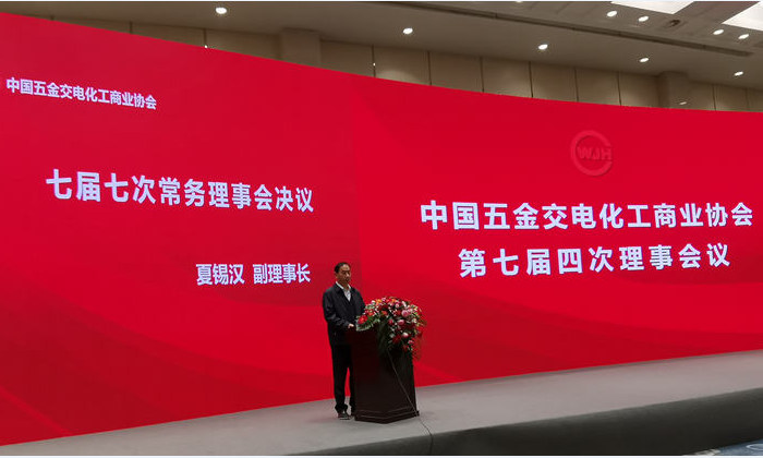 20201201-1606790395102097.png 1.png